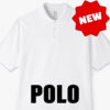 Piqué Polo